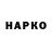 КЕТАМИН VHQ RikkiJean Tawera