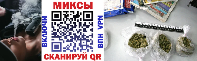 дарк нет состав  Нюрба  Бутират оксана 