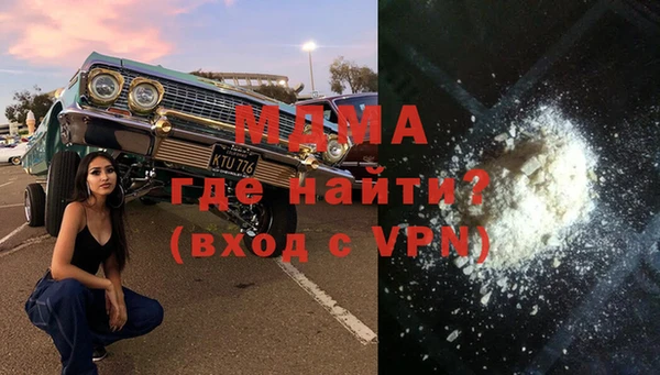 ГАЛЛЮЦИНОГЕННЫЕ ГРИБЫ Алзамай