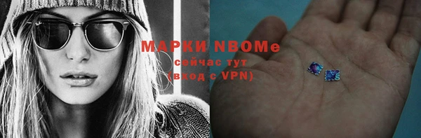 ГАЛЛЮЦИНОГЕННЫЕ ГРИБЫ Алзамай