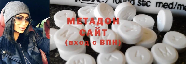 гашиш Алексеевка