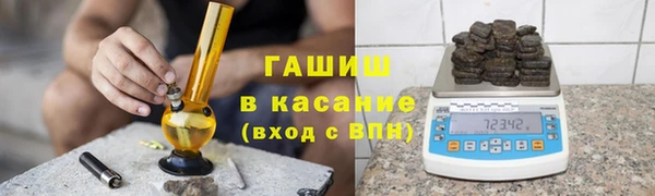 гашиш Алексеевка