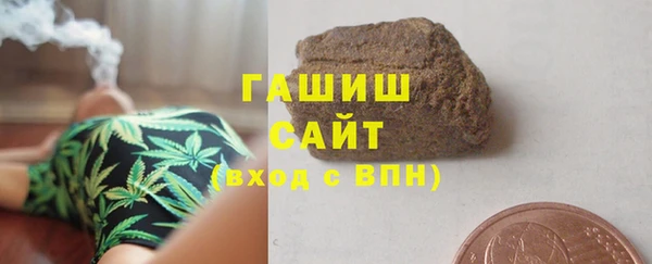 мефедрон VHQ Алексин