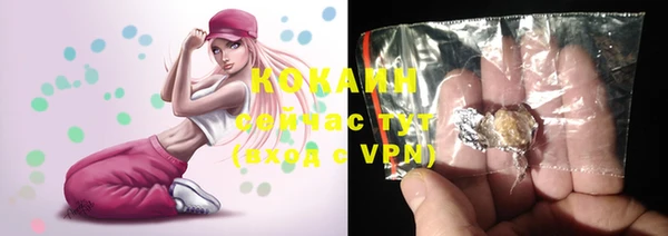 гашиш Алексеевка