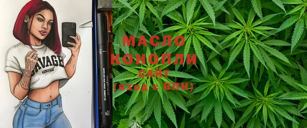 гашиш Алексеевка