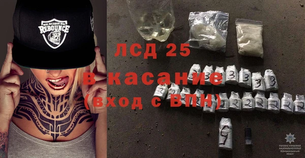 гашиш Алексеевка