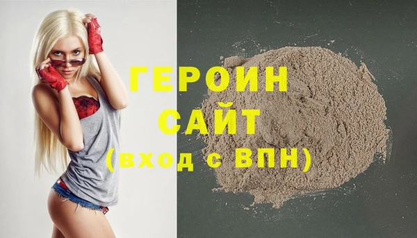 jwh Абдулино