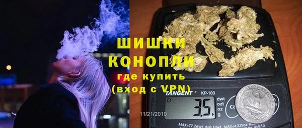 гашиш Алексеевка