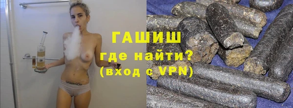 мефедрон VHQ Алексин