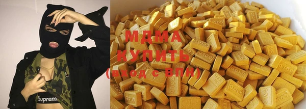мефедрон VHQ Алексин